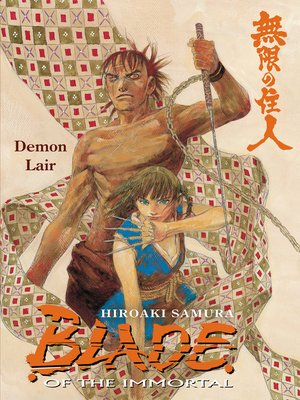 cover image of Blade of the Immortal Volume 20